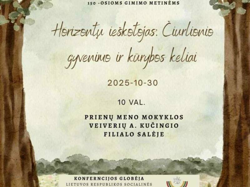 Студенческая конференция «Искатель горизонта: пути жизни и творчества Чюрлёниса»