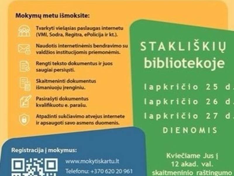 Тренинг «Цифровые навыки: государственные электронные услуги для повседневной жизни»