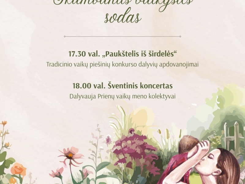 Mother's Day celebration "Ringing Garden of Childhood"