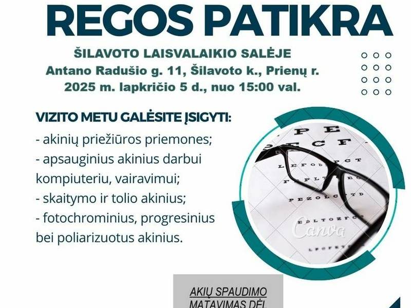 Free vision screening