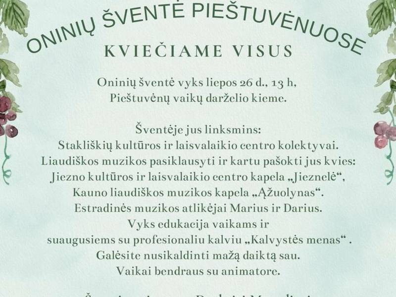 Фестиваль Ониняй в Пиештувенай