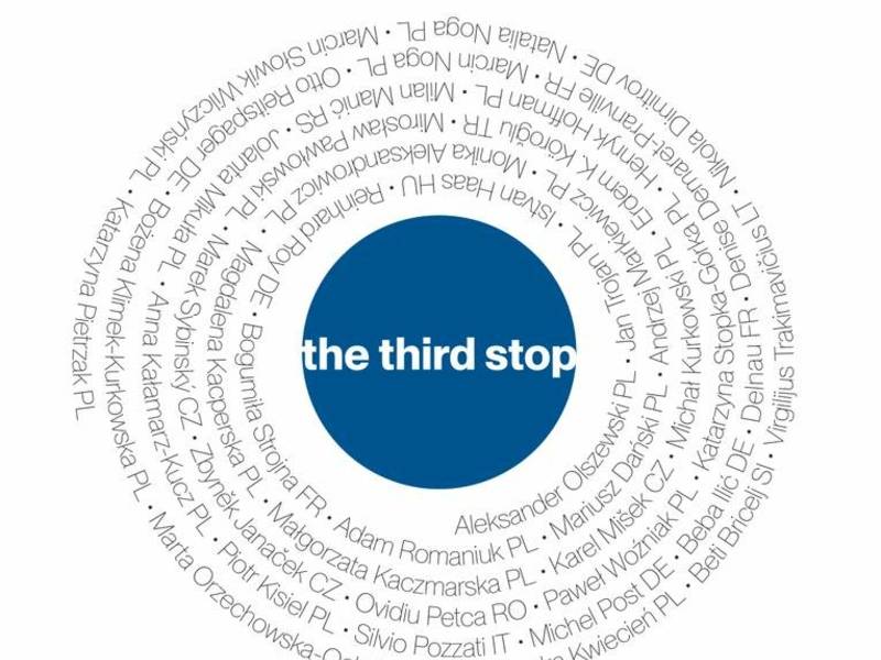 Открытие 4-й Международной выставки графических работ «Беседы»