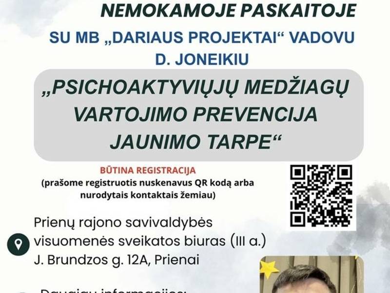 Бесплатная лекция «Профилактика употребления психоактивных веществ среди молодёжи»