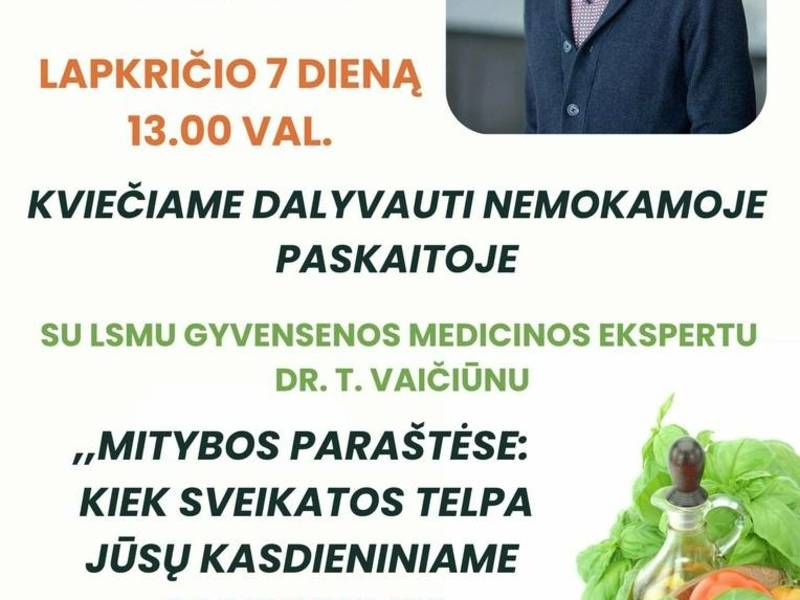 Лекция «На периферии питания: насколько здоровый образ жизни может быть частью вашего ежедневного выбора»