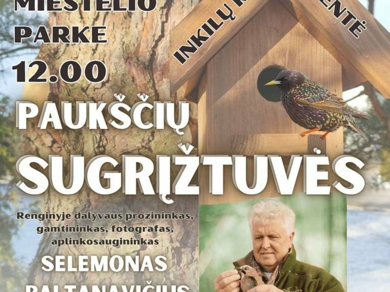 Фестиваль гнездования «Возвращение птиц»