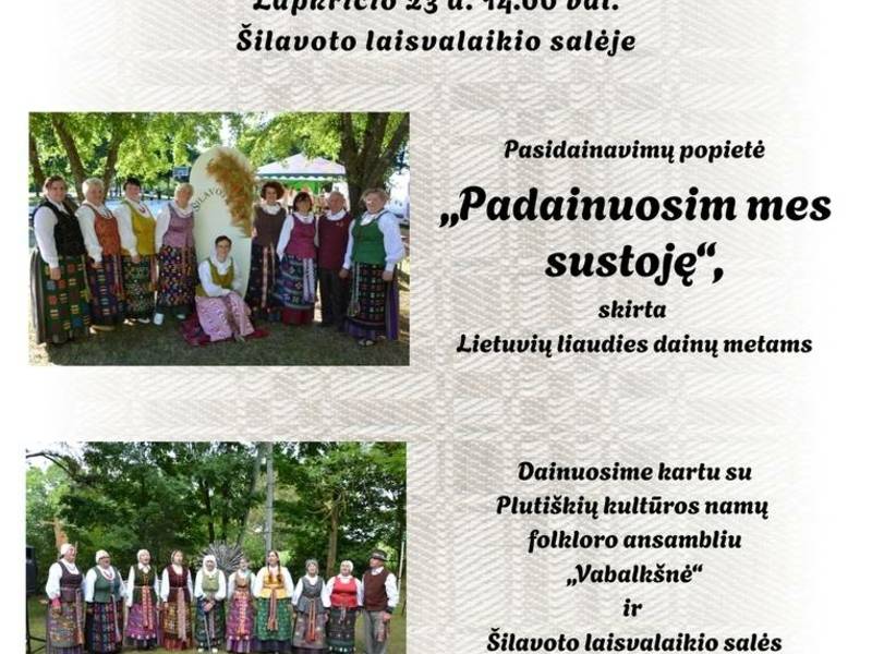 Singing Afternoon "Let's Sing While We're Stopping"