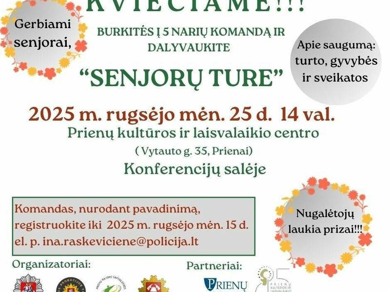«Тур пожилых людей» — интеллектуальная битва о безопасности
