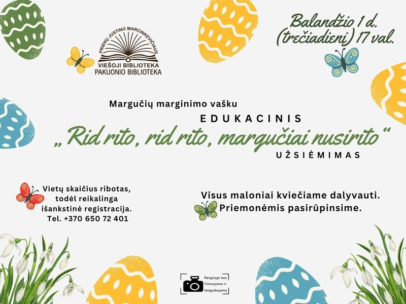 Урок по печати восковыми красками на ромашках: «Rid rito, rid rito, daisies rolled» (Избавьтесь от ромашек, избавьтесь от ромашек, свернутые ромашки).