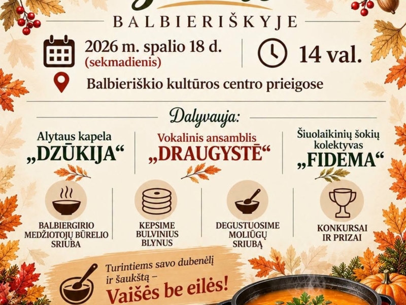 Осенний фестиваль в Балберишкисе