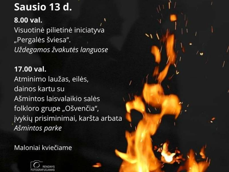 Minėjimas „Nepamirštama naktis“ Ašmintoje