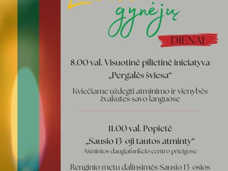 Popietė Ašmintoje „Sausio 13-oji tautos atminty“, skirta Laisvės gynėjų dienai