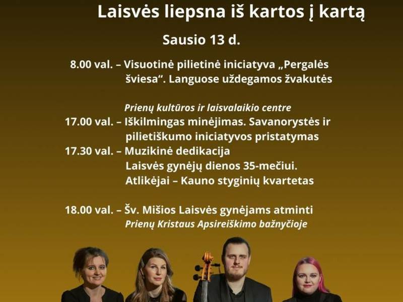 Мероприятие «Пламя свободы из поколения в поколение» в Приенаи.