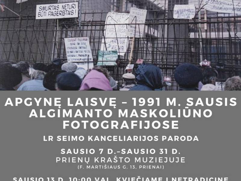 Netradicinė pamoka, skirta Sausio 13-osios įvykiams paminėti