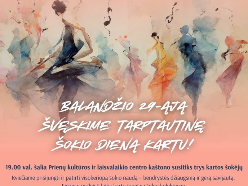 Мероприятие, посвященное Международному дню танца.