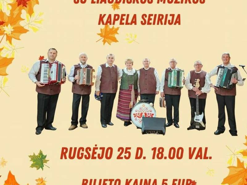 Танцевальный вечер с фольклорным ансамблем «Seirija»