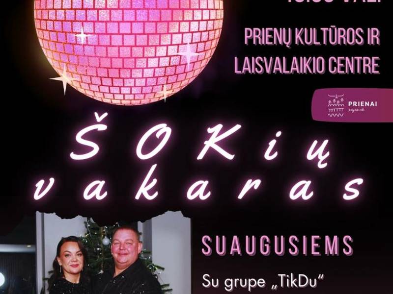 Танцевальный вечер для взрослых с группой "TikDu".