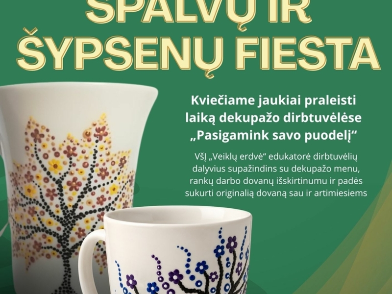 Мероприятие «Фиеста красок и улыбок»