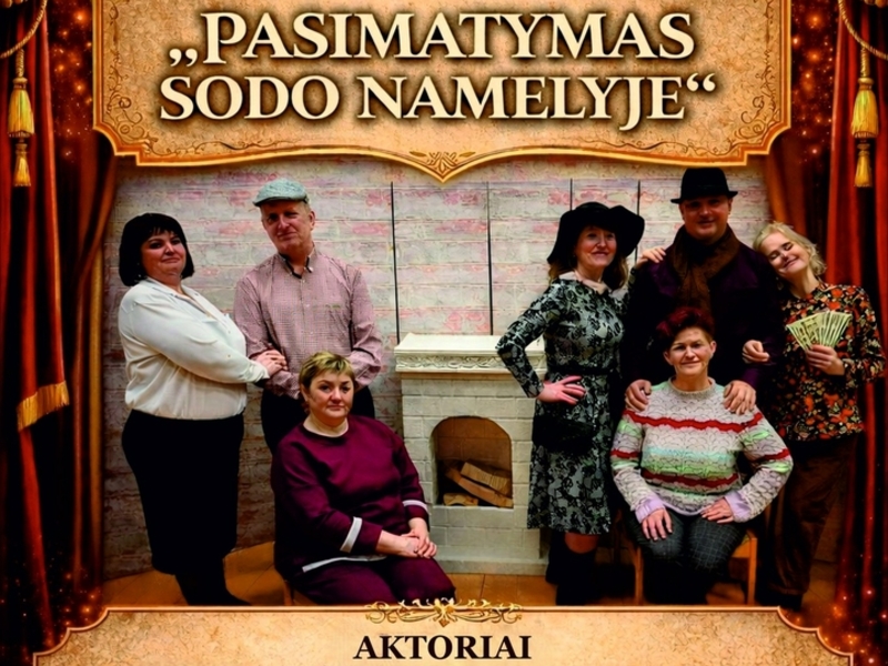 Премьера пьесы «Свидание в садовом домике» (Казис Сая)