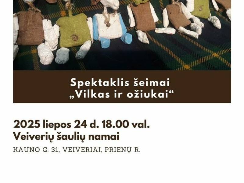 Семейный театр "Lino lėlės" спектакль "Волк и козлята"