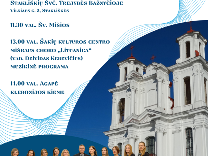 Празднование «250-летия церкви в Стаклишкесе»