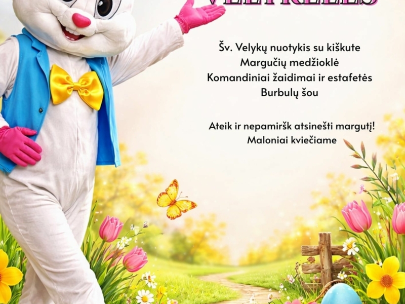 Празднование "Счастливой Пасхи"