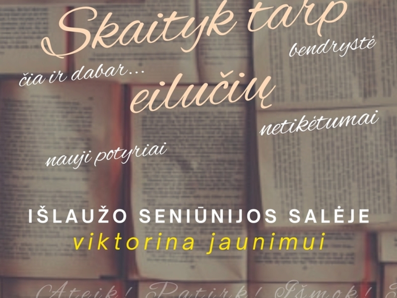 Quiz for youth "Read between the lines"