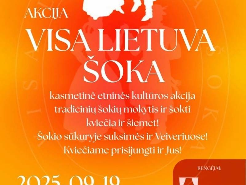 Акция «Танцует вся Литва» в Вейверяй