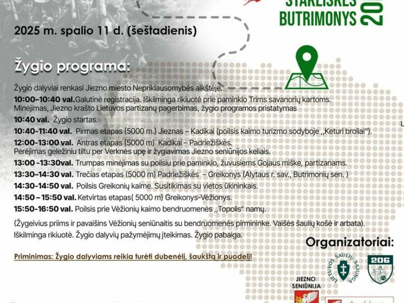 Пешеходная экскурсия, посвященная памяти литовских партизан Дайнавского района Дзукайской бригады