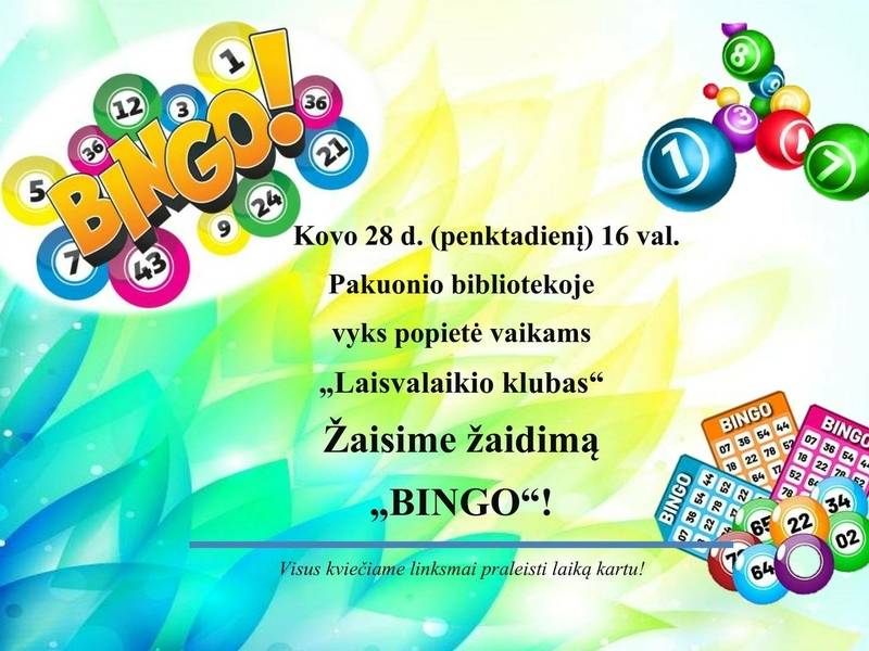 Полдень для детей «Клуб досуга»