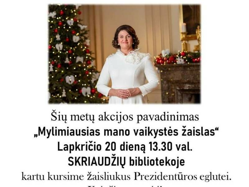 Акция по созданию новогодних игрушек «Моя любимая игрушка детства»