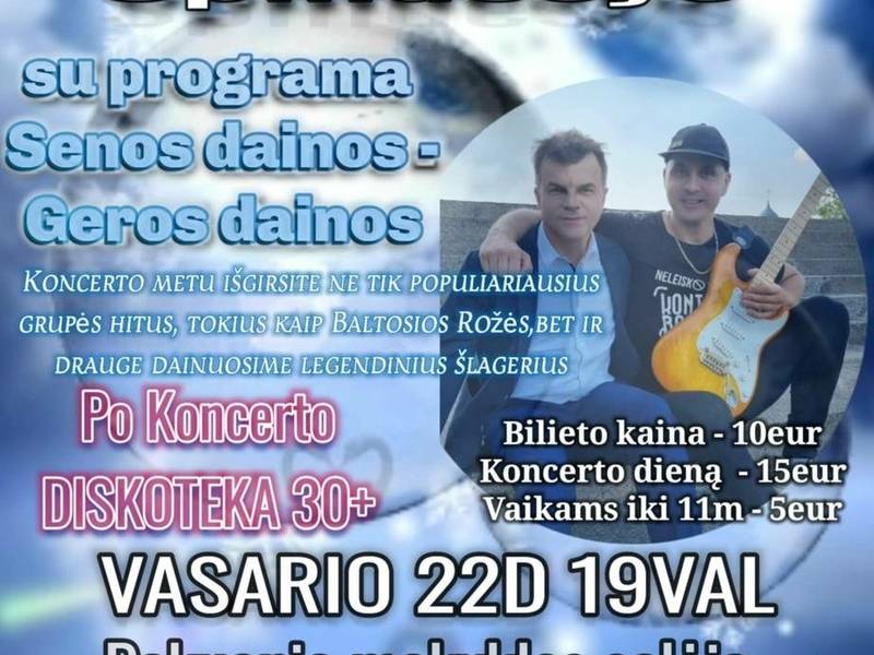 Concert program "Old songs - good songs" by the group "Starry spings"