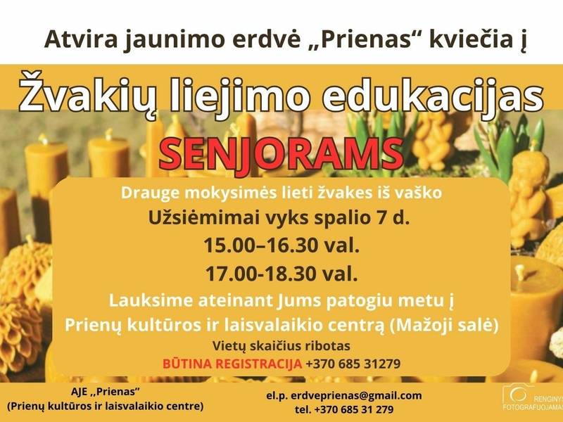 Обучение изготовлению свечей для пожилых людей